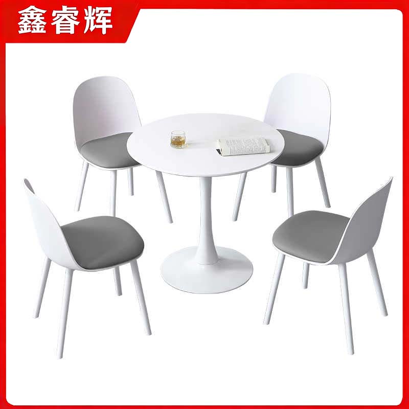鑫睿辉 洽谈接待桌椅 一桌四椅 套