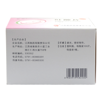君恒 叶酸片 0.4mg*100片/盒