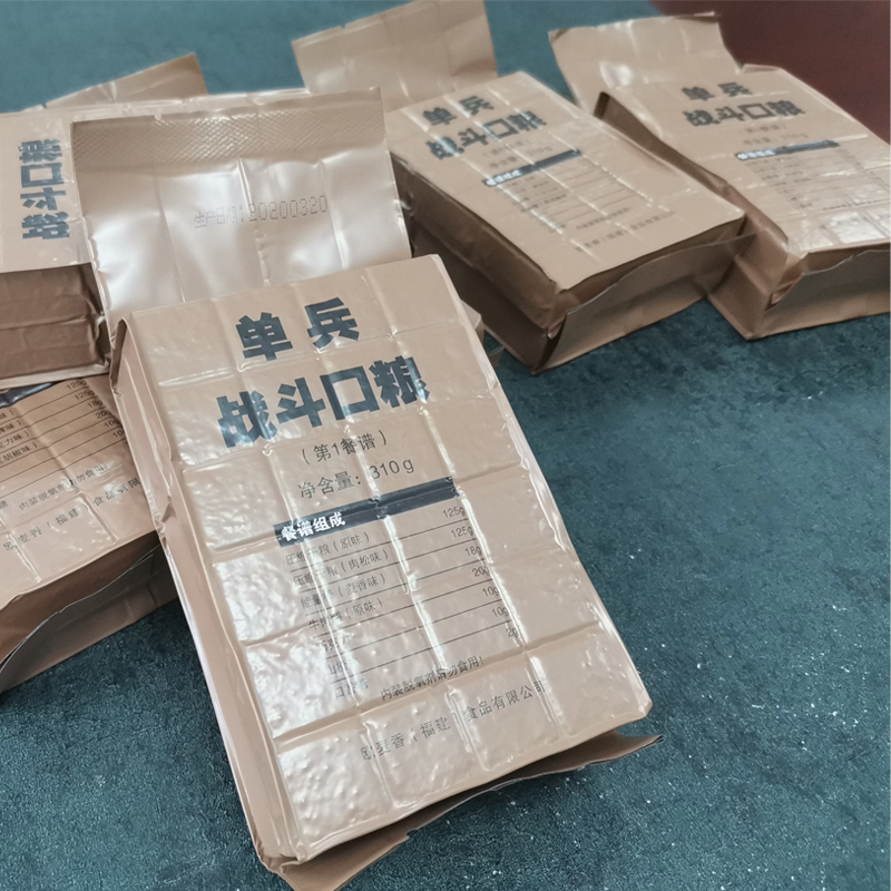 洲际 军警专用食品