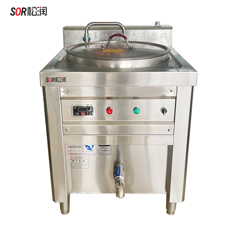 SOR松润 商用电磁汤锅 SCT-M3404A 防干烧汤粥专用锅 φ500H550 12KW高清大图