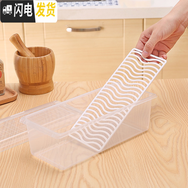 三维工匠日式冰箱长方形塑料透明面条海鲜盒厨房食物整理收纳可沥水保鲜盒收纳盒高清大图