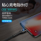 适用苹果手机锌合金带灯快充数据线 充电线通用iphone11/11proMax/x/xs/xr/xsmax