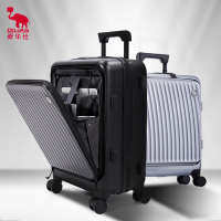 爱华仕前置开盖行李箱女小型20寸商务拉杆箱男登机轻便旅行箱充电6641