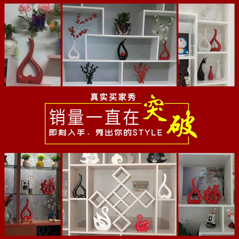 创意现代简约摆设摆件家居装饰品时尚客厅桌面摆设品陶瓷花瓶花插 三维工匠 6形黑色高清大图