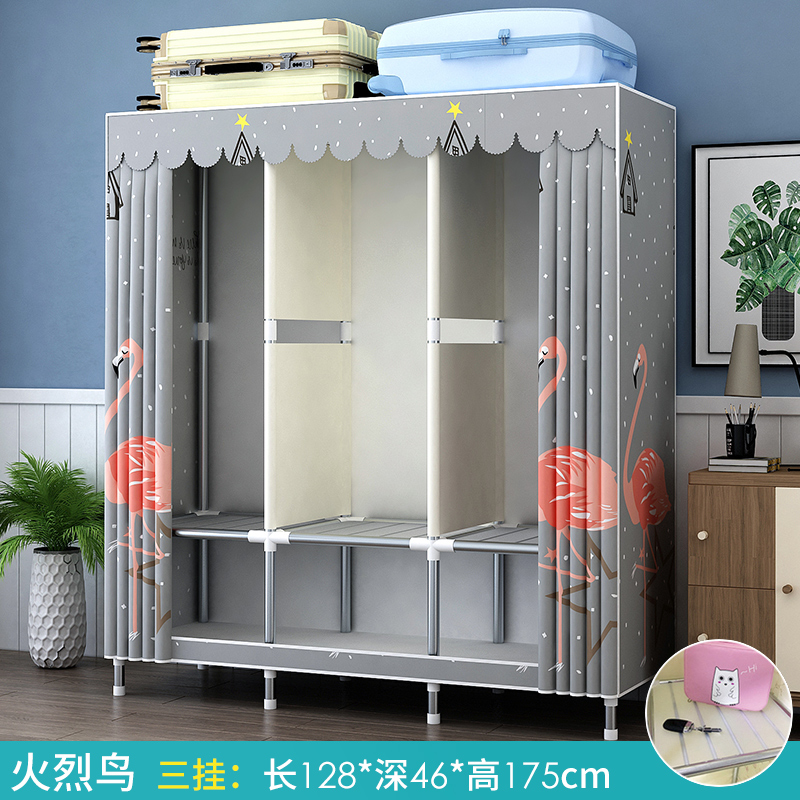 简易布衣柜现代简约小户型结实耐用宿舍出租房家用卧室收纳柜子g 长128三挂火鸟—加固2门需自行组装