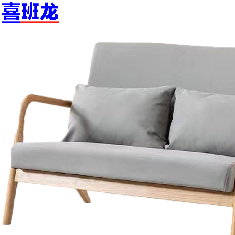 休闲沙发 S002 张高清大图