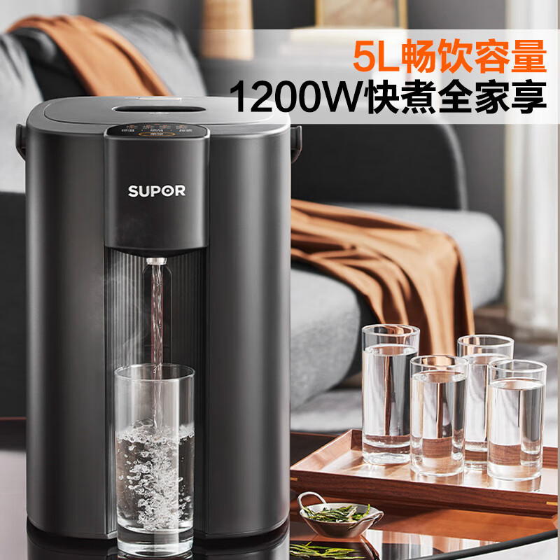 苏泊尔(SUPOR)电热水瓶热水壶 5L电水瓶八段智能保温恒温304不锈钢 家用电水壶烧水壶 SW-50T507