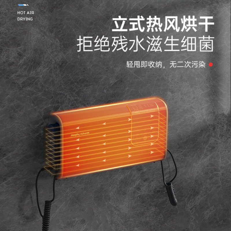 摩飞 果蔬清洗机蔬菜净化器 MR2061 轻奢蓝高清大图