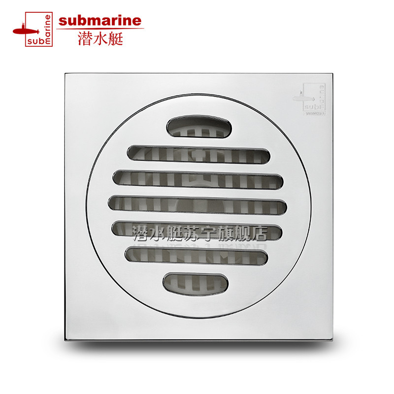 潜水艇(submarine)地漏全铜防臭地漏四防地漏 纯铜主体方形面板防虫防臭排水快有滤网 TF50-12厘米面板高清大图