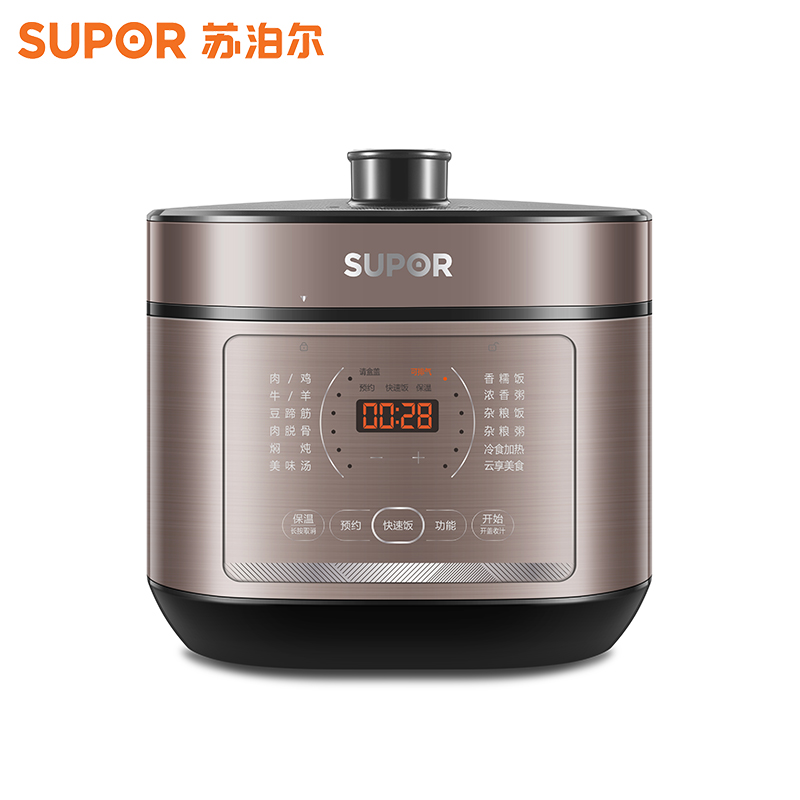 苏泊尔 电压力锅SY-50FC4087