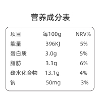 认养一头牛 常温原味法式酸牛奶 200g*10盒*2提