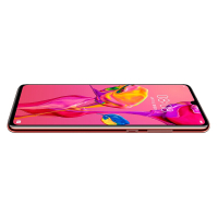 华为(HUAWEI) 华为P30赤茶橘 麒麟980 超感光徕卡三摄 屏内指纹全网通4G手机 8GB+128GB赤茶橘