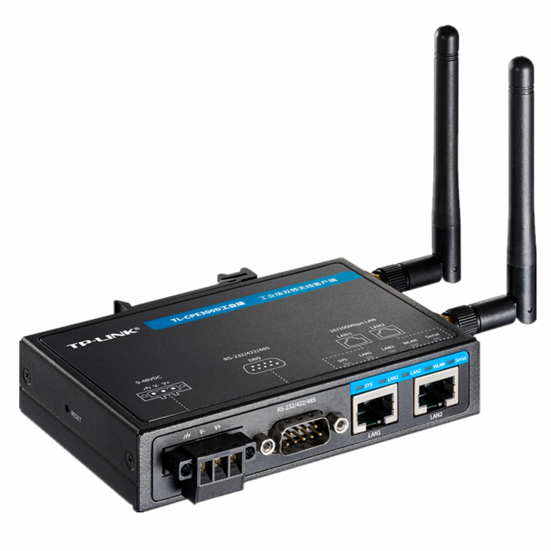 tplinktlcpe300d工业级双频din导轨式钢壳高速智能设备无线接收器无线