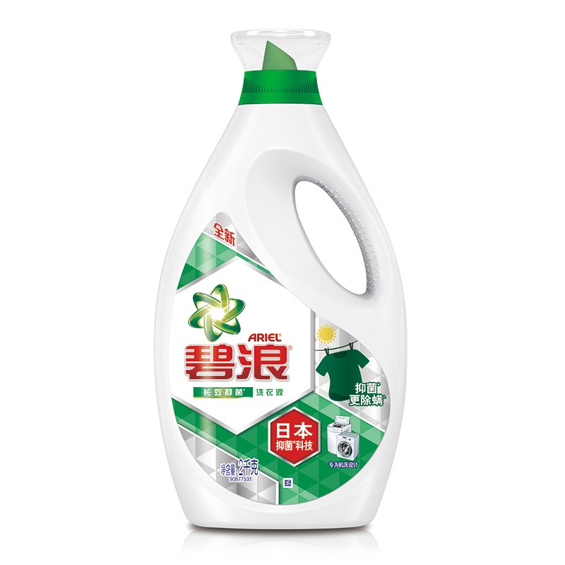 洗护套餐7(洗衣液2kg+洗手液248ml+洗衣粉1.36kg+洗衣液1.5kg*2+奥妙洗衣皂226g*2新老包装随机