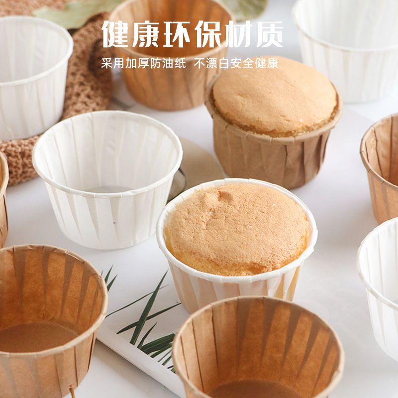 蛋糕纸杯耐高温家用中号马芬杯西点甜品杯子纸托烘焙模具烤箱|卡其色礼帽杯[30只]