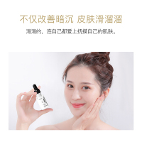 [买就送同款]莱玫烟酰胺原液肤色补水保湿控油收缩毛孔小白瓶肌底精华液
