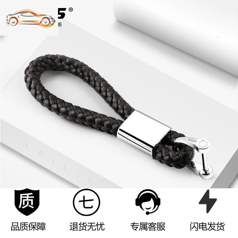 【补贴10%】适用于奥迪汽车钥匙包A3/Q3/A6L钥匙壳扣A1/S3/Q7保护套2018款女汽车钥匙包 黑色-银色编织扣