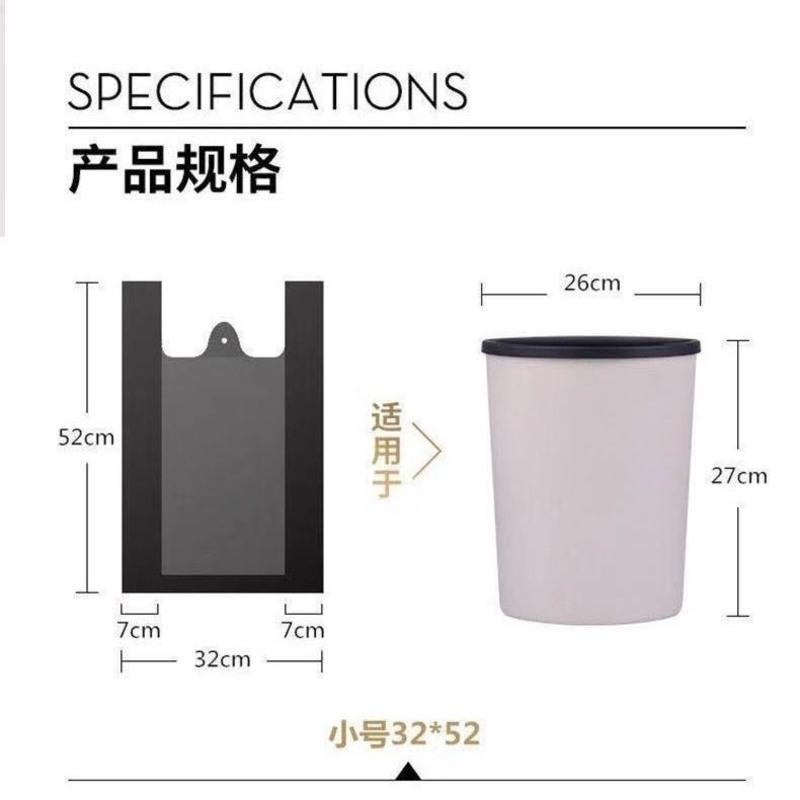 10个手提式垃圾袋 加厚 黑色家用手提式加厚垃圾袋商用餐饮大号圾圾桶超厚塑料背心拉垃袋
