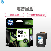 惠普(HP)CC654AA 901XL 黑色墨盒高容 墨盒/墨水 适用 HP Officejet J4580 J4660