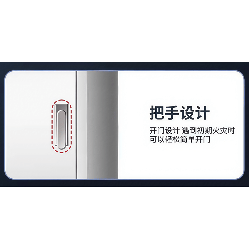 鑫木樽不锈钢灭火器箱4kg*2个高清大图