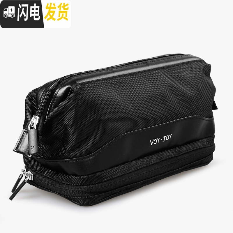 三维工匠洗漱包男多功能旅行用品收纳包出差洗漱袋健身洗澡包便携化妆包女高清大图