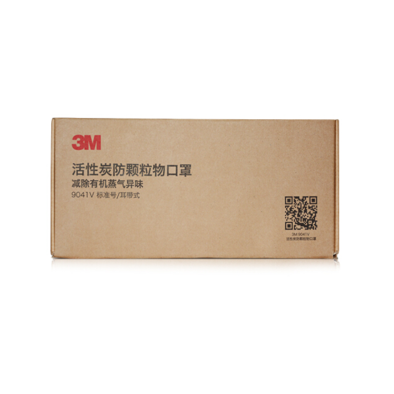 3M口罩 KN90防雾霾防尘防异味 9041V耳带式活性炭口罩 15只装