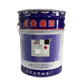 金鱼牌环氧封闭底漆 17L 白色
