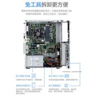 联想 ThinkCentre E96X台式电脑 23寸显示器 i7-9700 8G 1T +128G 2G独显 定制