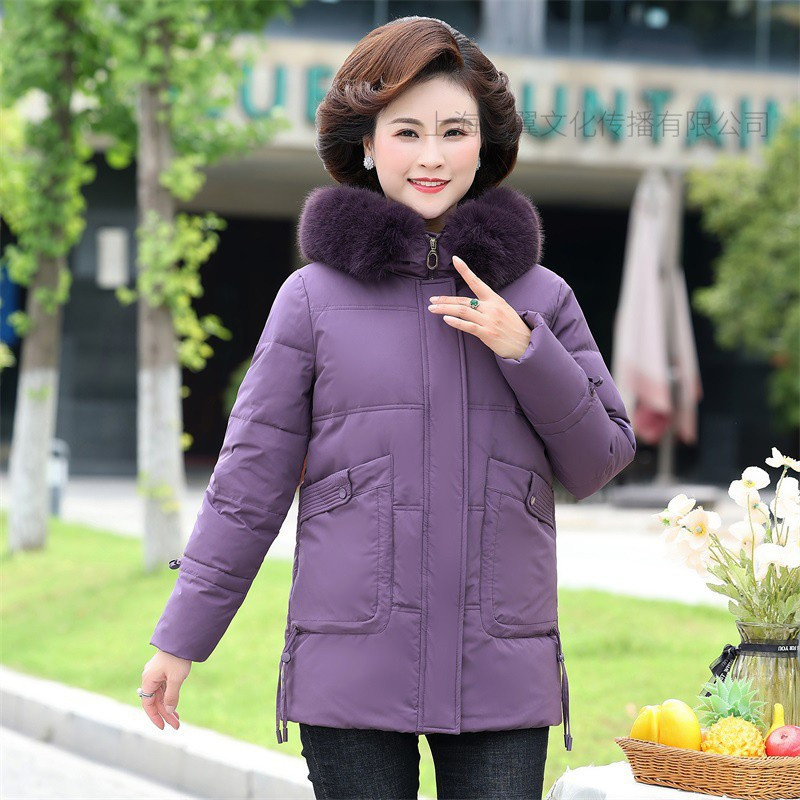 吉普盾jpdun中老年女装