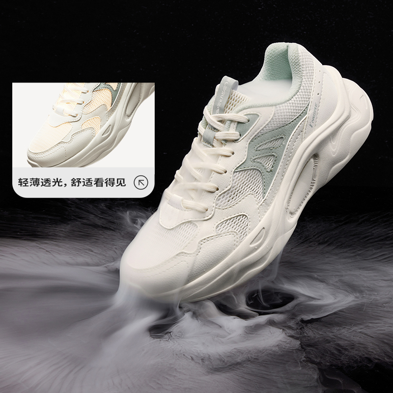 361°女鞋运动鞋新款网面透气老爹鞋鞋子轻便软底休闲鞋高清大图