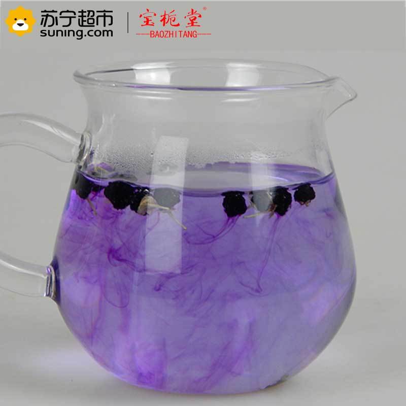 宝栀堂 (BAOZHITANG) 青海柴达木诺木洪 黑枸杞子 200g/瓶*1瓶 罐装 青海野生黑 枸杞 富含花青素