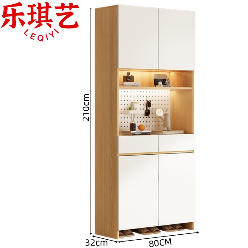 乐琪艺 餐边柜80cm 个