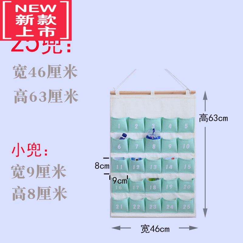 可莉允幼儿园接送卡收纳袋小闪卡收纳挂袋挂兜防水晨检卡卡片墙面布艺格