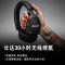 马歇尔(Marshall)Monitor II ANC耳机头戴式主动降噪无线蓝牙可折叠耳麦 黑色耳机