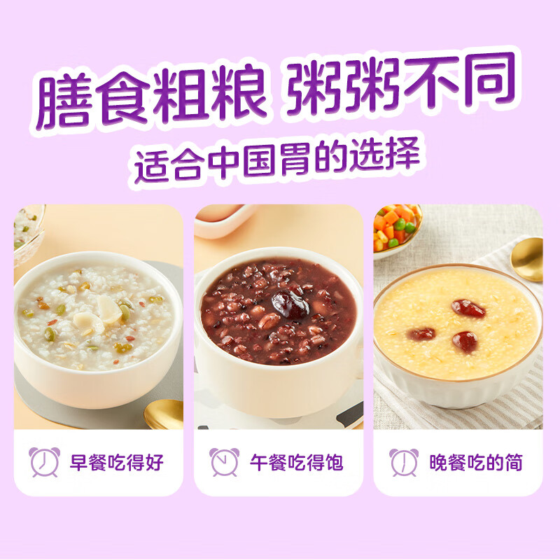 十月稻田东北五常香米5kg优质原生态有机健康食品非转基因晶莹剔透米粒饱满高清大图