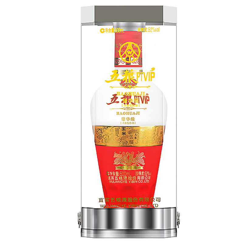 五粮液股份出品 五粮PTVIP 豪华级 52度 500ml 单瓶装 浓香型白酒