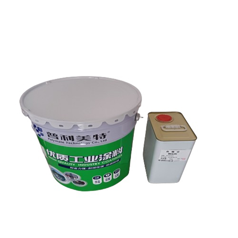 普利美特 油漆涂料 丙烯酸聚氨酯面漆 白色(RAL9016)高清大图