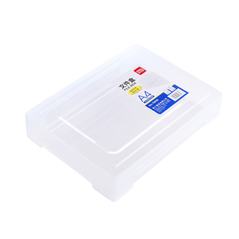 得力(deli) 78930文件盒 A4(透明本色)