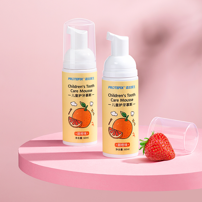 儿童慕斯泡沫牙膏3一12岁以上不辣嘴防蛀牙6含氟u型牙刷专用泡泡