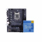 七彩虹 H410M-T PRO V20主板+INTEL奔腾G6405 CPU