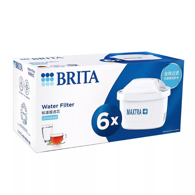 德国BRITA碧然德滤水壶净水器滤水器MAXTRA滤芯第三代标准版6个装