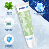 冷酸灵抗敏感牙膏牙刷套装极地白泵式牙膏+120克3支装牙膏+4支牙刷组合装 家庭装