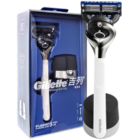 吉列(GILLETTE)威锋3刀片引力盒锋隐致顺手动剃须刀锋速5刀片刮胡刀底座礼盒套装 致顺引力底座版1刀架3刀头+硅胶