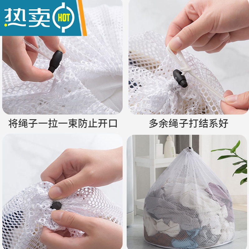 敬平洗衣袋洗衣机专用防变形羽绒服滚筒衣服过滤网袋毛衣护洗网兜器 细网3件套-[中号+中号+大号]护洗袋高清大图