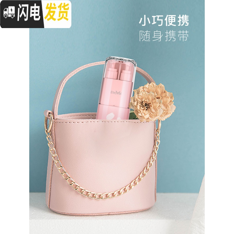 三维工匠旅行洗漱杯便携出差洗漱包女户外用品分装瓶收纳包旅行装洗护套装高清大图