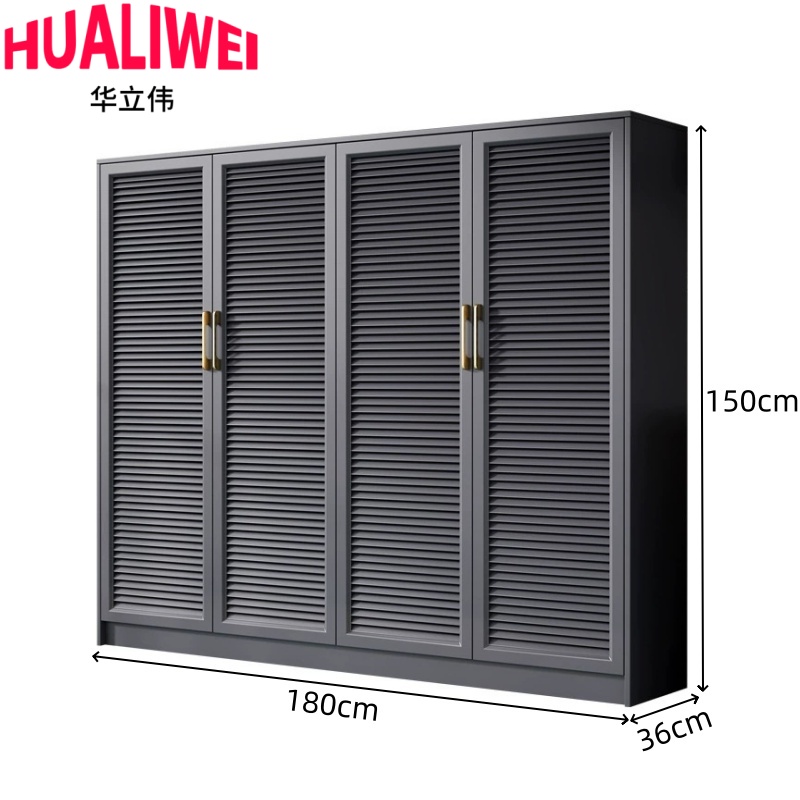 华立伟储物柜 180*36*150cm个