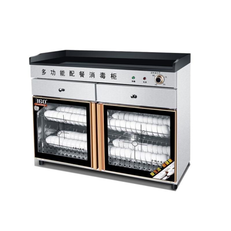茶水消毒柜商用大理石台面多功能配餐消毒双门1000C+抽屉