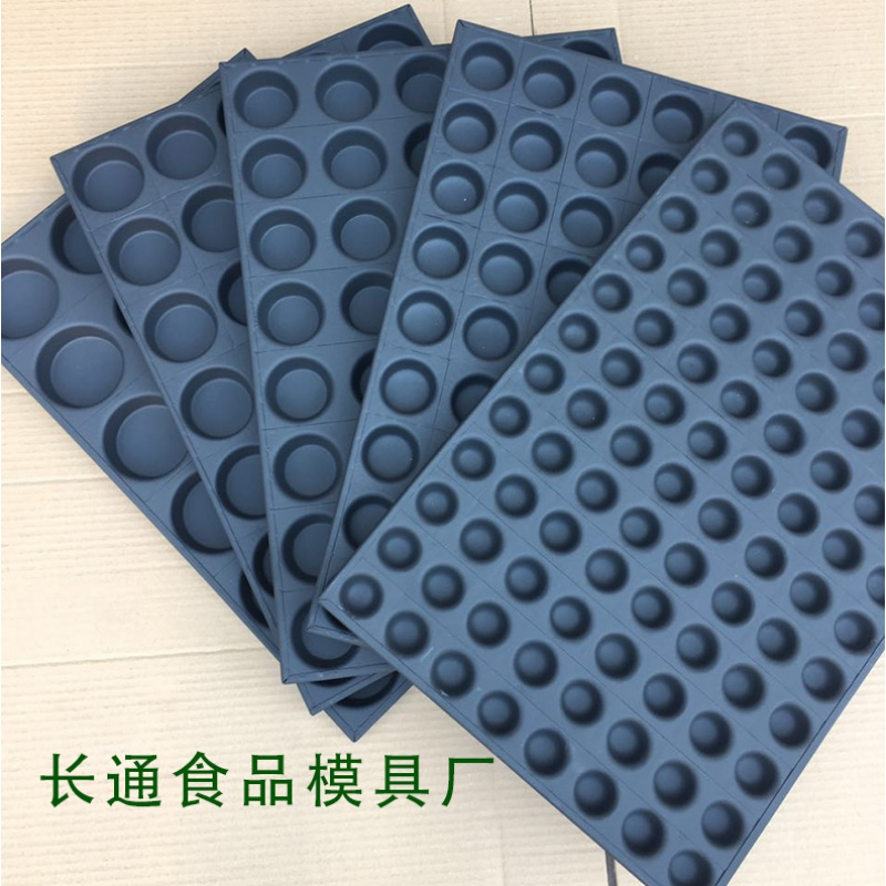 脆皮蛋糕模具24连圆形蛋糕模具40乘60商用不沾烤盘烘焙器具直销