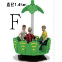 转椅 室外幼儿园儿童