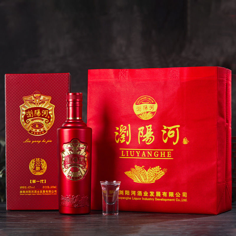 浏阳河酒白酒